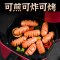 [苏鲜生推荐]雀淘 脆皮地道肠烤肠400g/盒 4盒装 火山石地道肉肠台式烤肠