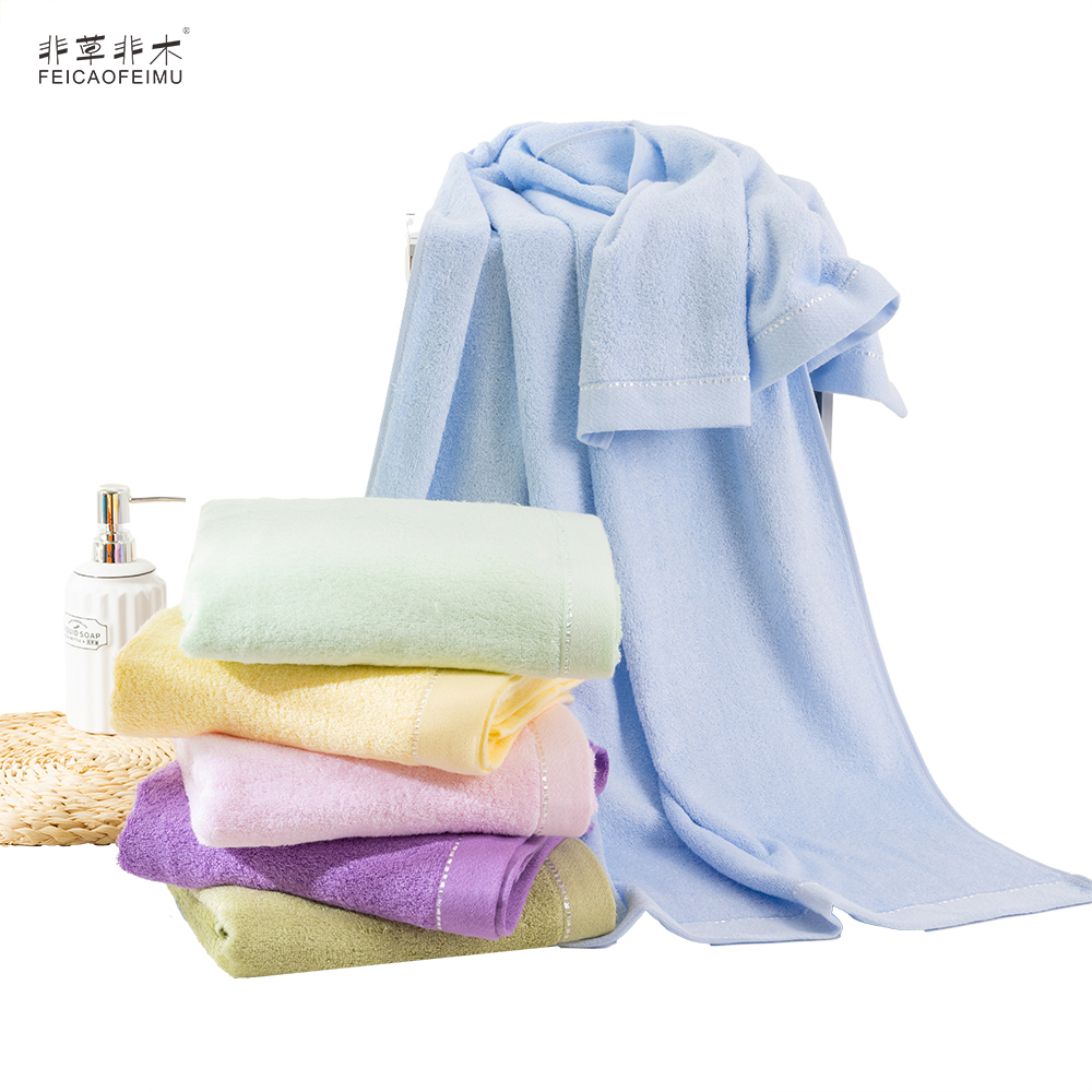 非草非木 浴巾成人加大竹纤维 青春浴巾FM-3006 (70*140cm)(条)