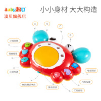 澳贝益智玩具爬行小蟹 0-1岁运动婴幼儿童早教启智声光461145