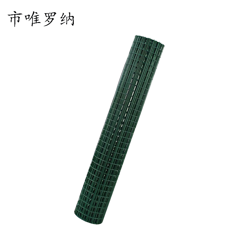 市唯罗纳荷兰网 hlw180 卷高清大图