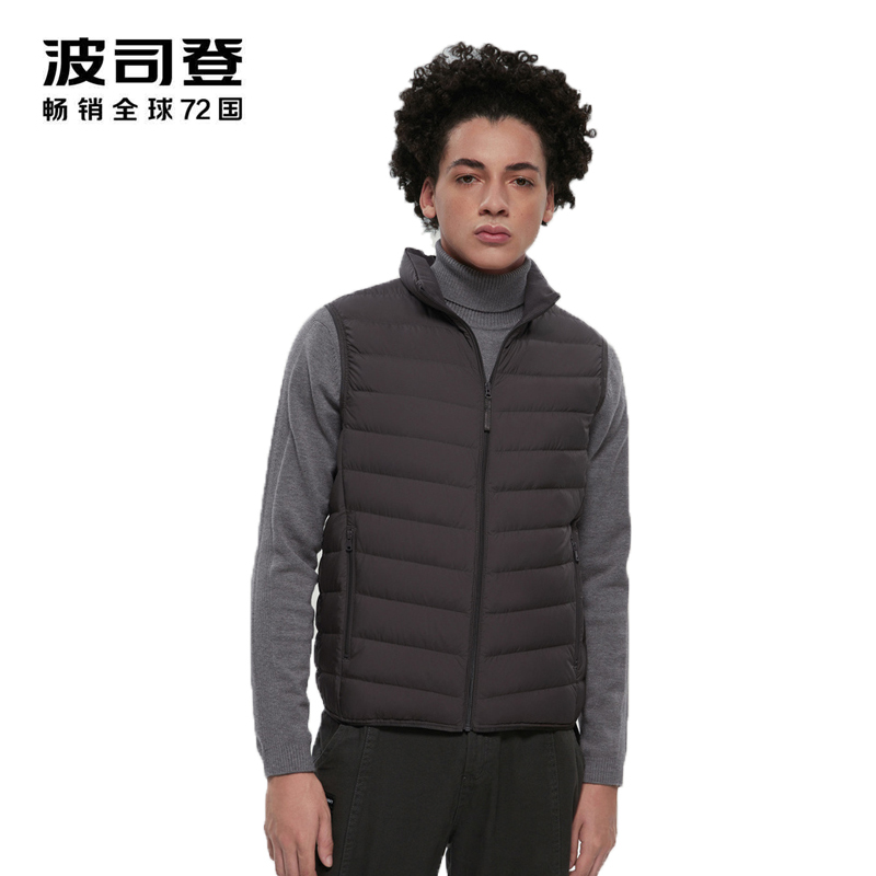 波司登 男立领羽绒马甲C-2 B00131001