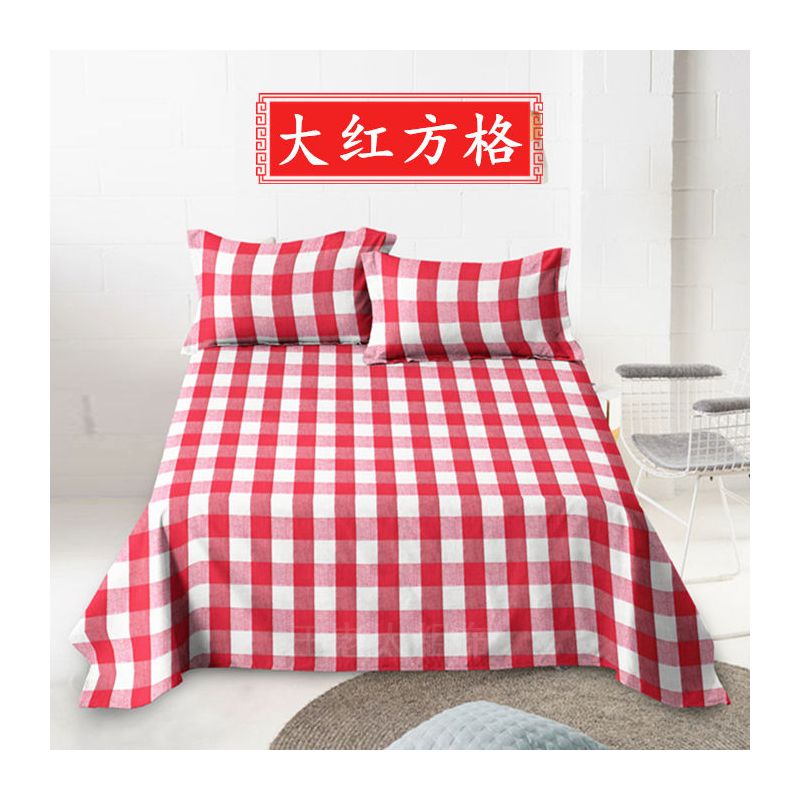 床单单件双人床单传统老粗布薄款床单单人床单四季通用学生枕套
