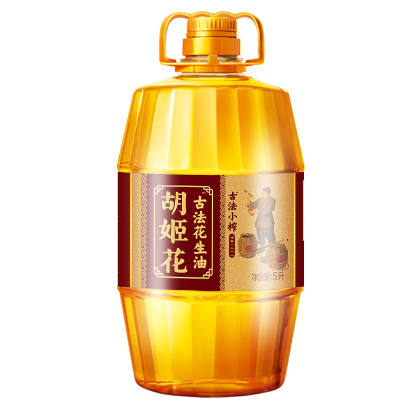 胡姬花食用油古法小榨花生油 5L高清大图