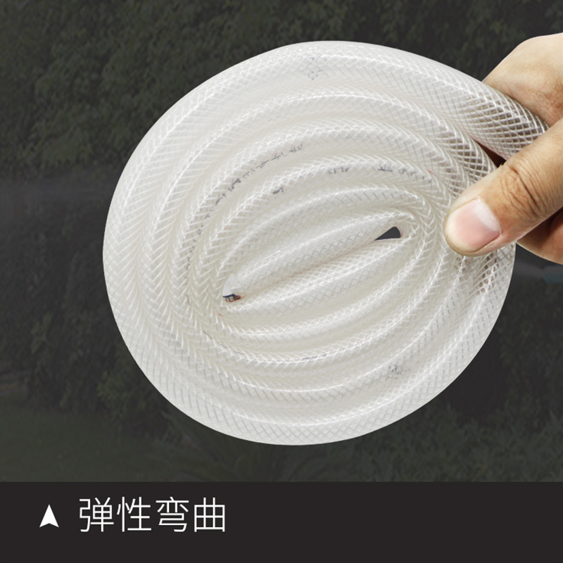 自来水软管 花园管 塑料浇水管4分(10米)