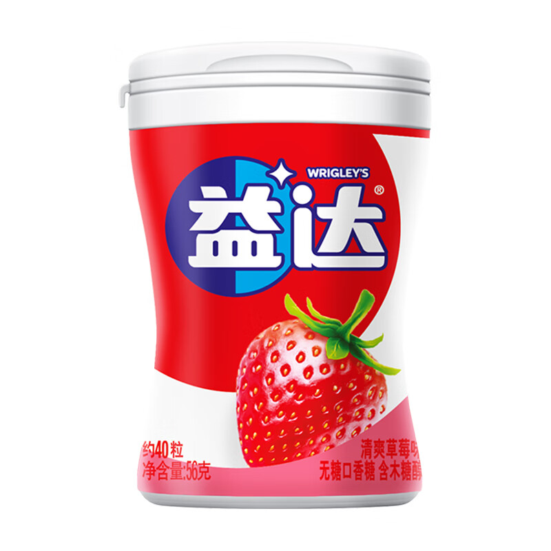 益达 木糖醇无糖口香糖清爽草莓味56g/瓶约40粒休闲零食清新糖果