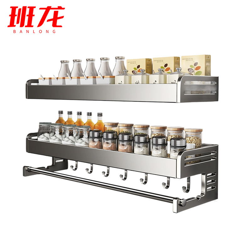 班龙毛巾收纳架双层个高清大图