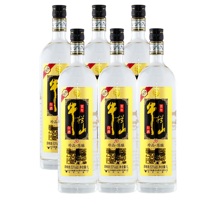 牛栏山白酒报价_参数_图片_视频_怎么样_问答-苏宁易购