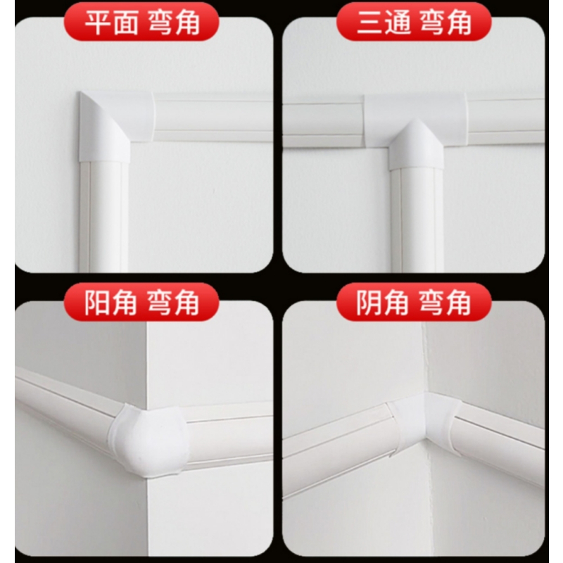 Jianjtx 弧形线10*35 适用于设备内部布线