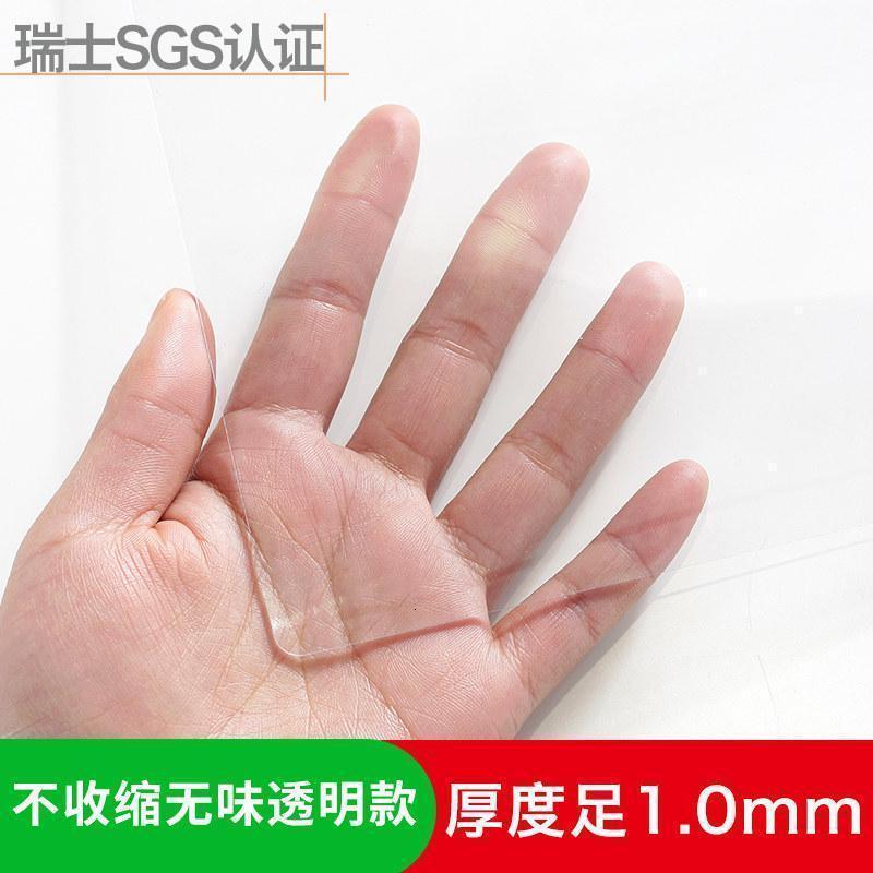 家柏饰(CORATED)透明餐桌垫pvc软玻璃八仙桌桌布防水防烫防油免洗方桌正方形家用