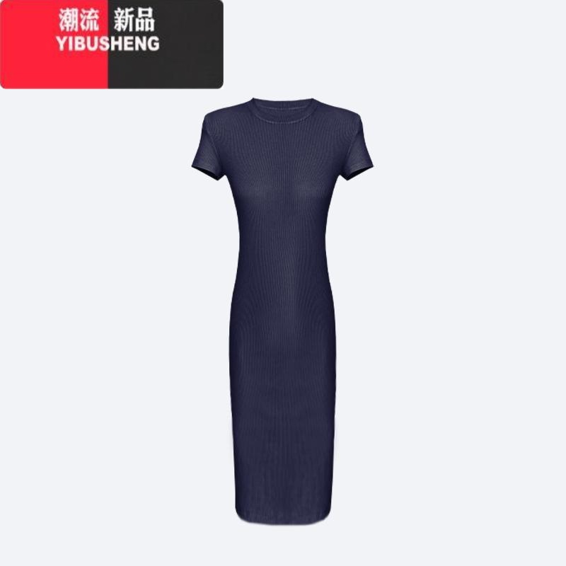 YIBUSHENG藏蓝色针织包臀连衣裙短裙女季轻欧式性感辣妹小妈收腰包臀裙子 深蓝色长裙 S