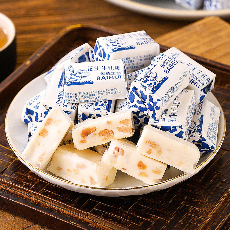 [约40颗]老式花生牛轧糖100g/包正宗年货婚庆喜奶糖经典怀旧儿童休闲糖果零食办公室休闲糖果高清大图