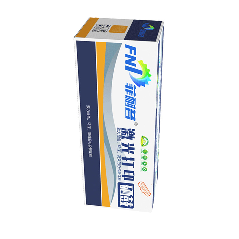 菲耐普 粉盒 P1607dn 支高清大图