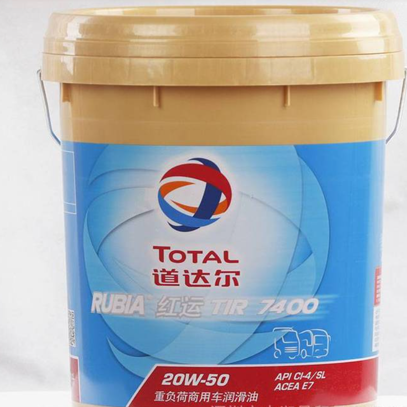 道达尔totaltir660015w40车用发动机油重负荷商用车润滑油18l1桶