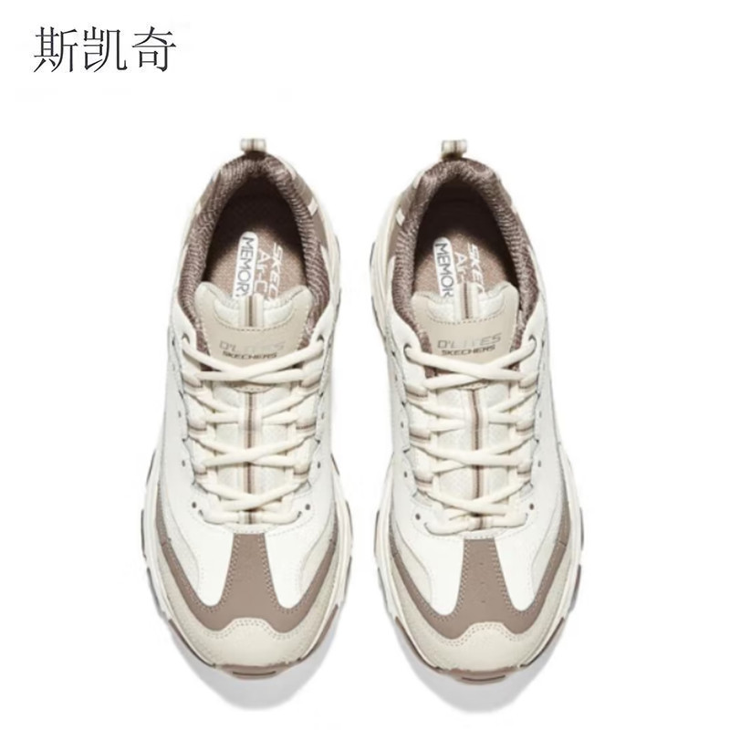 斯凯奇 男鞋春秋休闲鞋 52675/NTBR10.5双高清大图