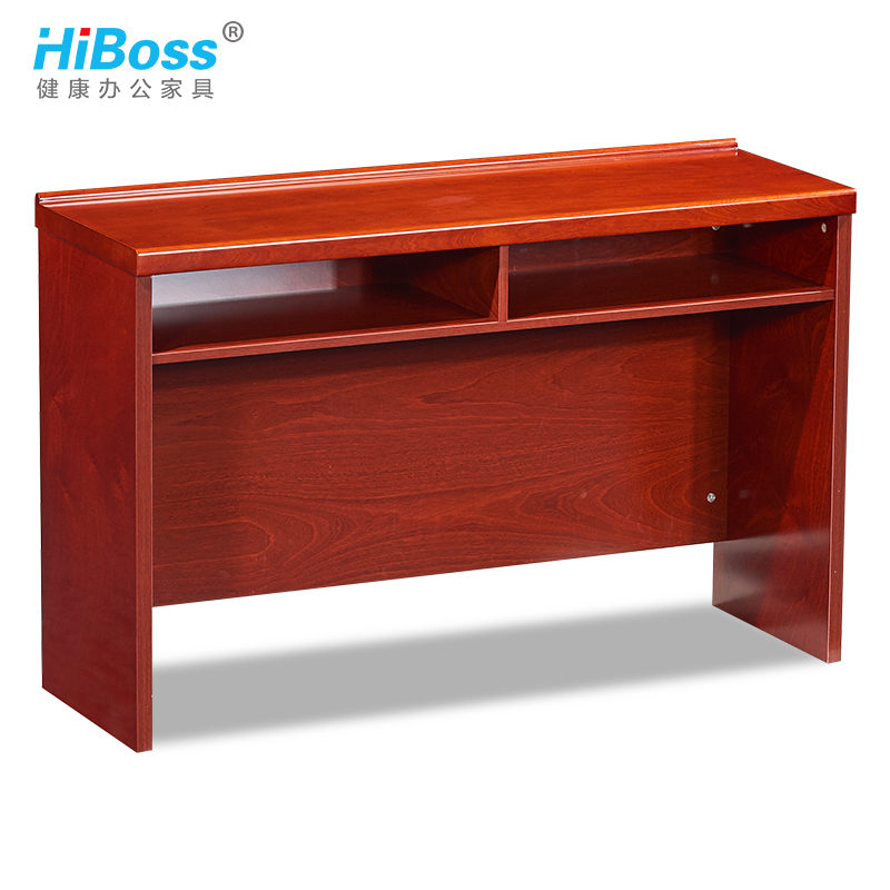 HiBoss 会议桌长条桌会议室培训桌实木木皮油漆条形桌