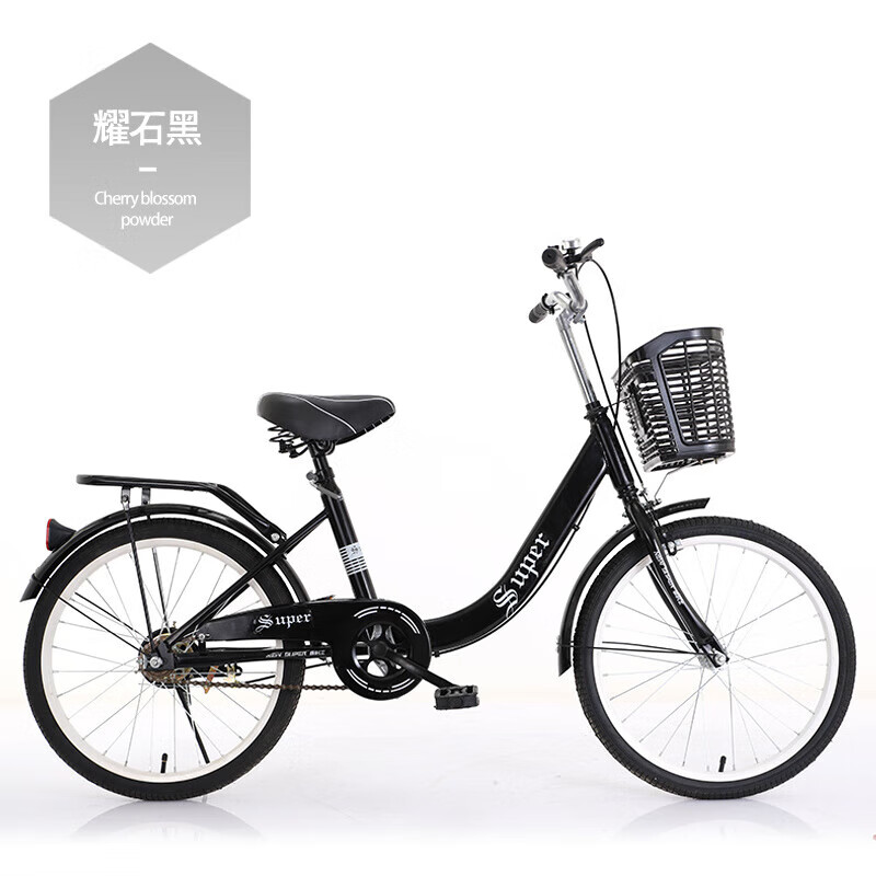 免充气轻便单车男女通用校园自行车202224寸gh 经典黑+标配 22寸【免充气实心胎】