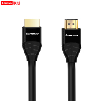 联想(Lenovo)智享版8米HDMI线2.0版4K数字高清线3D视频线笔记本电脑机顶盒电视投影仪连接线