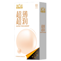 [颗粒入门18只]组合7只+大颗粒4+刺套7