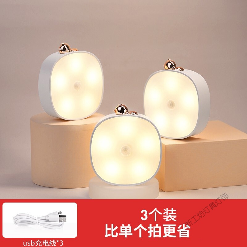 苏宁放心购 感应灯无线人体感应红外充电led衣柜橱柜卧室走廊过道楼道小夜灯 3个白色小熊充电-暖光【带充电线】感应常亮两档切换