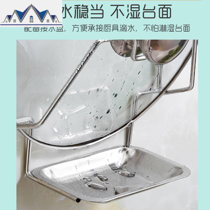 免打孔厨房大锅盖架壁挂多功能收纳用品不锈钢砧板架置物架挂件 三维工匠高清大图