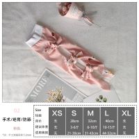 粉红色 S[建议3-6斤] 宠物猫咪手术服母猫四脚衣防脱绝育服猫衣服防舔断奶皮肤病恢复服