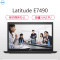 戴尔(DELL)Latitude 7490 14英寸商务笔记本电脑(i5-8350U 8G 256G固态 集显 3年)