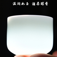 彩陶坊精美瓷酒具
