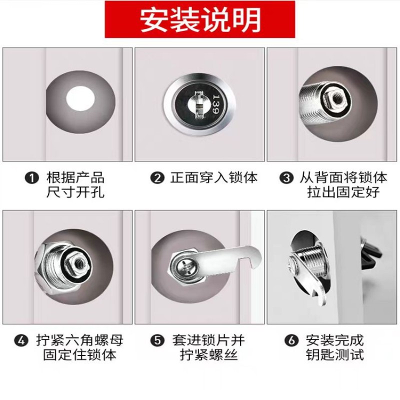 安装便捷,简单。高清大图