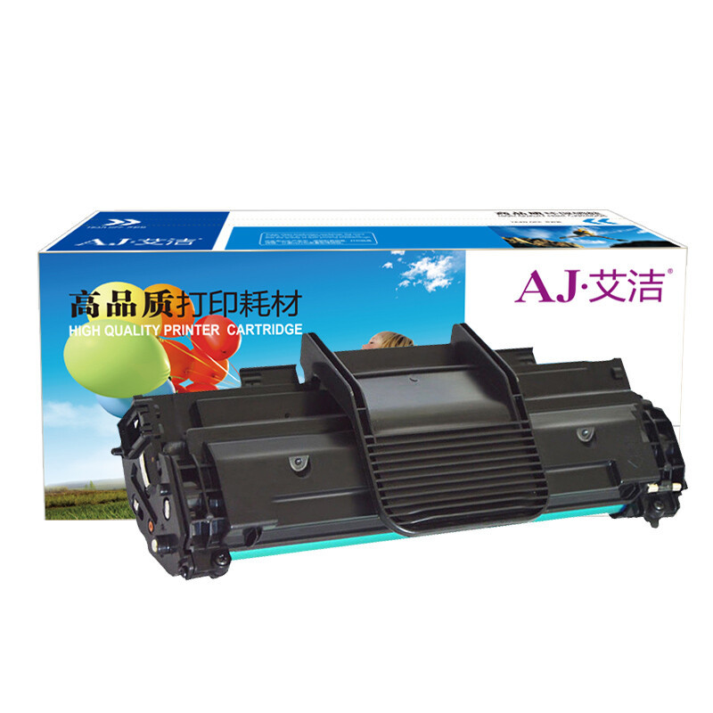 艾洁(AJ) 200S加黑版 打印量3000页 适用东芝/T200S/DP2025/T20