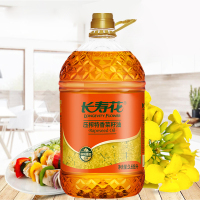 长寿花 压榨特香菜籽油 3.68L食用油 营养均衡 品质好油