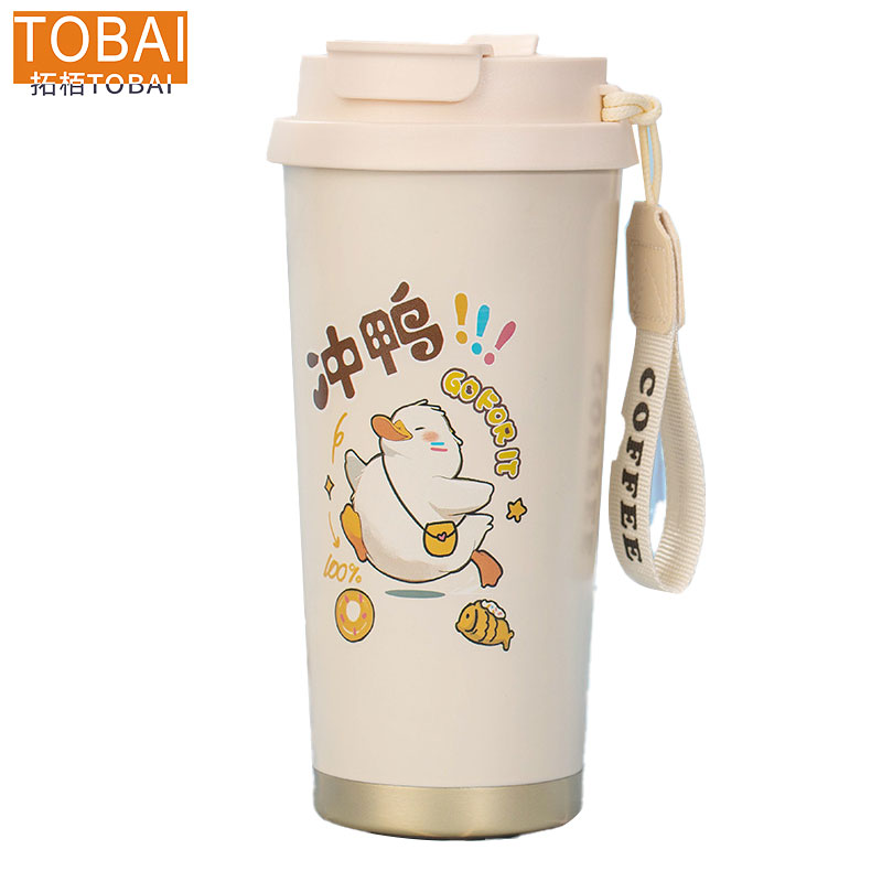 拓栢 收纳册 雨伞 杯子套装 可定制LOGO STH032 套高清大图