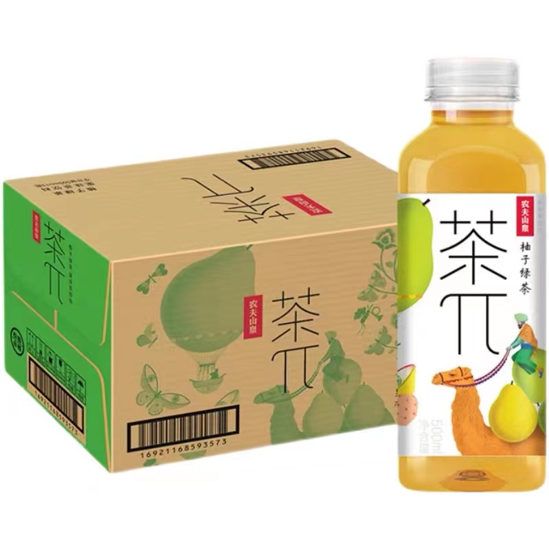 农夫山泉茶π茶派柚子绿茶500ml*15瓶整箱装风味茶饮料