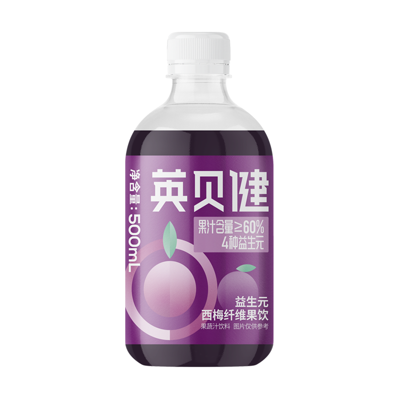 英贝健西梅汁益生元纤维果饮大餐日记浓缩纯西梅果蔬汁饮料旗舰店