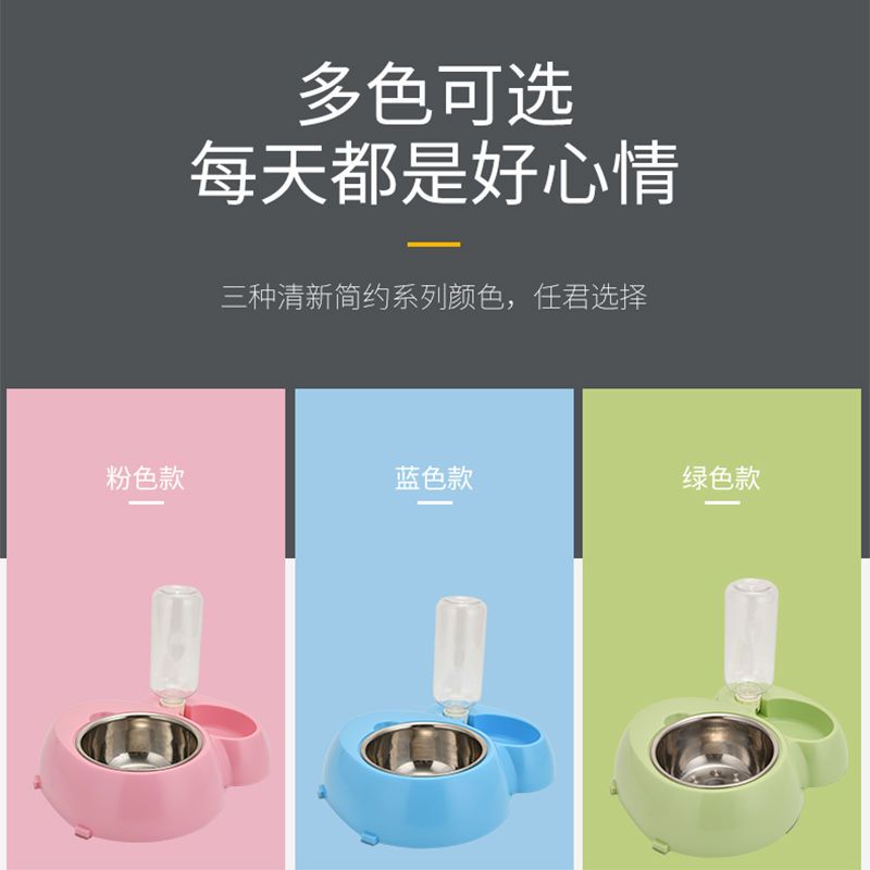 蓝色[*不锈钢*] 狗碗狗盆猫碗猫食盆狗狗防打翻双碗猫咪中小型犬自动饮水宠物用品