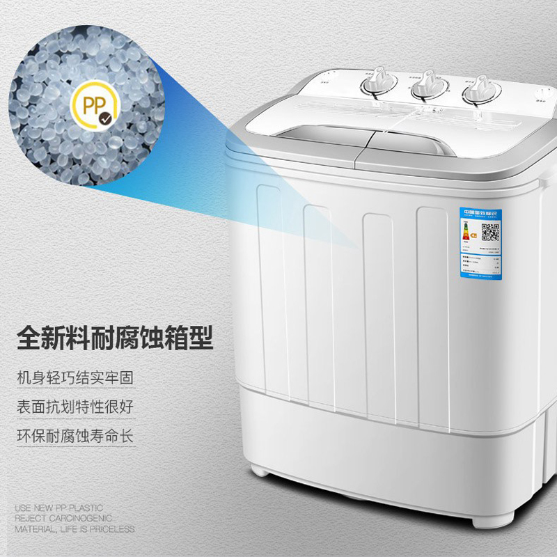 奥克斯(AUX) XPB30-1288S 半自动双桶洗鞋机(银白色) 洗脱小型刷鞋神器 毛刷可拆 鞋衣两用