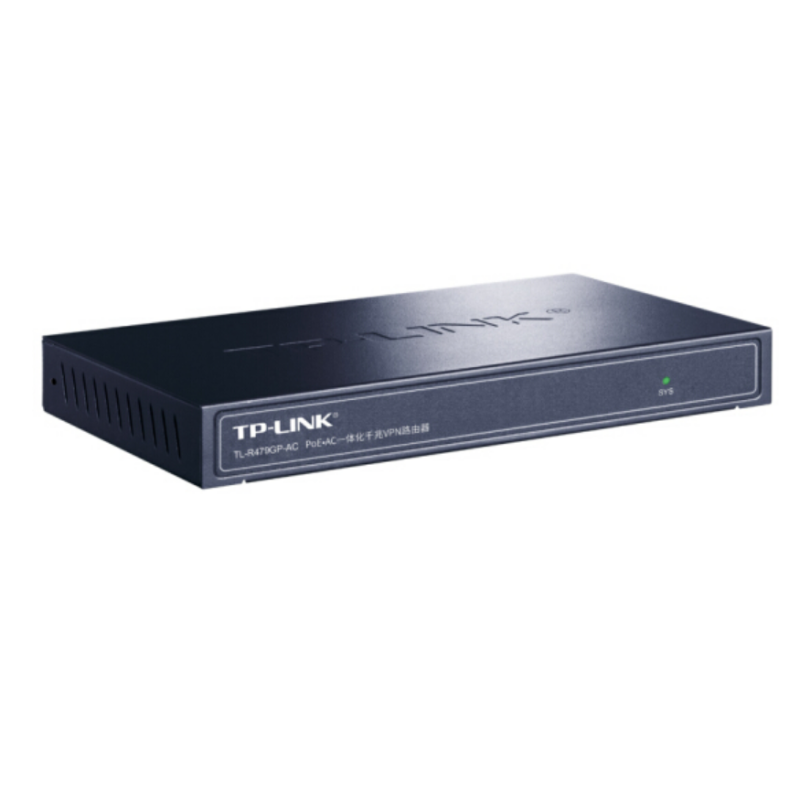 TP-LINK TL-R479GP-AC企业级VPN路由器 9口千兆 带机50 POE供电【CCSM，起订量10个】