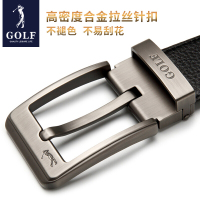 高尔夫男款牛皮皮带男针扣真牛皮男士腰带单条礼盒