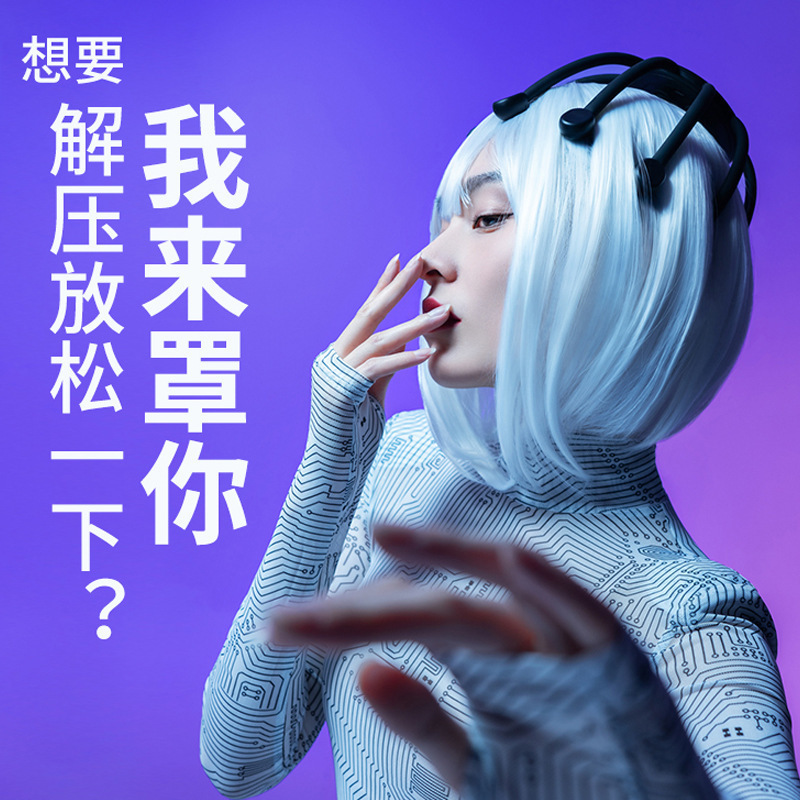 和正 (HEZHENG) 头部按摩器按摩仪 头皮按摩器按摩爪按摩器 HZ-IH-1