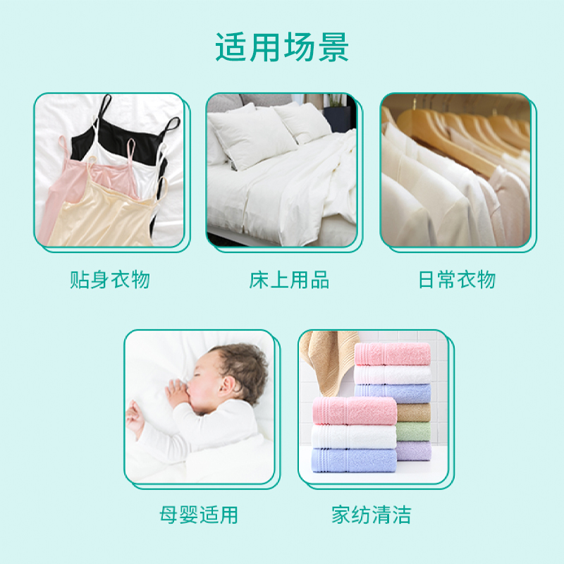 白猫新浓缩洗衣粉2.18千克低泡易漂亮白亮彩大自然清馨香型手洗机洗高清大图