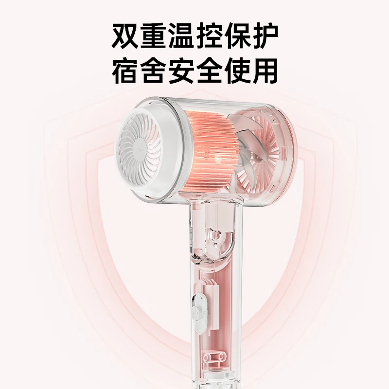 康夫(CONFU)电吹风机家用学生宿舍专用1100w小功率速干护发不伤发小型便携折叠吹风筒KF-3152初樱粉高清大图