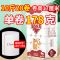 卫生纸家用厕纸手纸无芯卷筒纸原生木浆卫生纸大规格卷纸|10斤28卷[大粗卷]