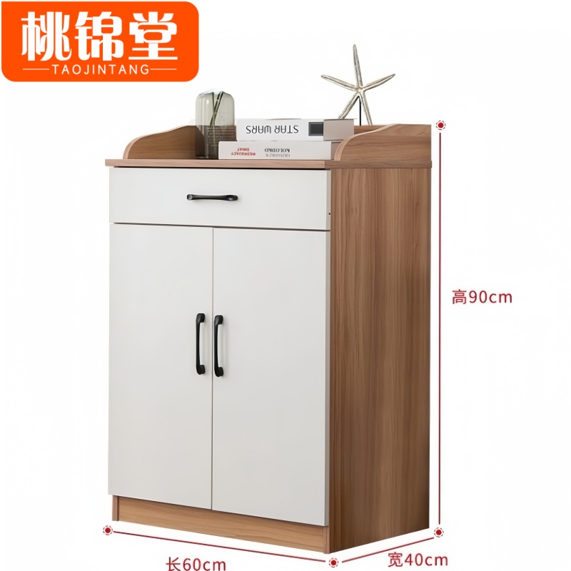 桃锦堂 餐边柜60cm个高清大图