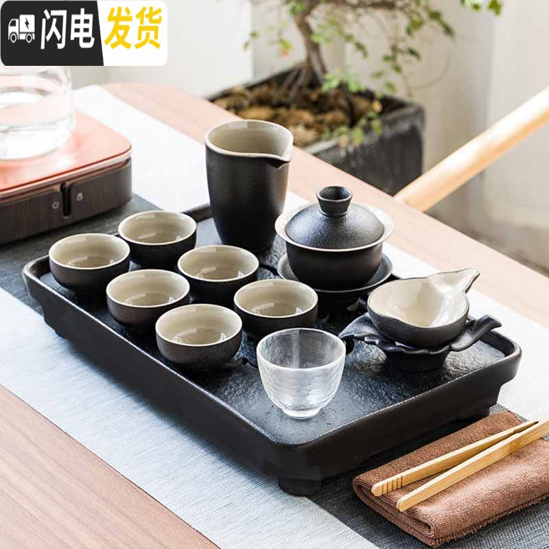三维工匠陶瓷乌金石茶盘功夫茶具套装茶海托盘小型茶台简约家用储水干泡盘 陶瓷大正方日月乌金石黑陶侧把壶套装