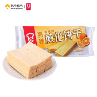 嘉顿 威化饼干(香橙味)200g/袋