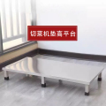 合穗 切菜机垫高平台 HS-DGPT-001 1700*900*150mm 张