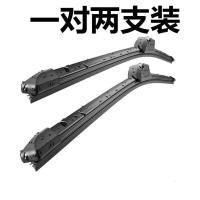 日产尼桑新天籁雨刮器新轩逸阳光骊威新骐达逍客奇骏蓝鸟雨刷器片