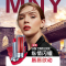 美宝莲(Maybelline)绝色持久唇膏 纵情耀系列 SOR13 3g 口红 三文鱼色