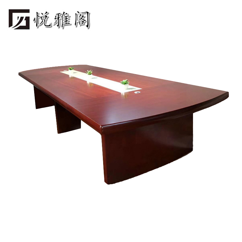 悦雅阁 会议桌 4米 张高清大图