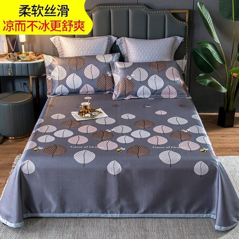 家柏饰(CORATED)冰丝席凉席三件套1.8m床夏季空调软席可水洗可折叠1.5夏天席子1.2 叶叶情 1.8*2.2m床
