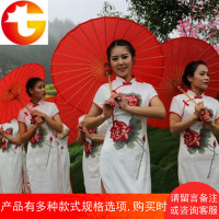 大红伞走秀舞蹈伞纯红色舞台演出古典装饰复古结婚新娘潮流工艺伞